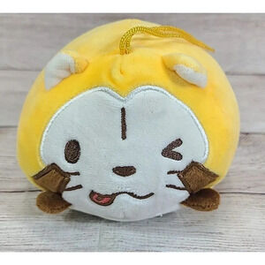 Puchi Rascal Plush Raccoon Stuffed Animal Toy Soft Yellow White 6"